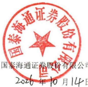 图29