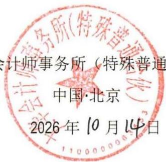 图31