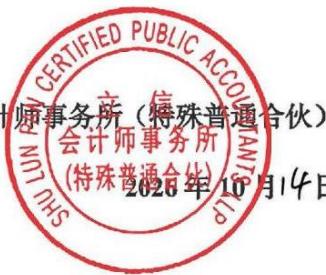 图32