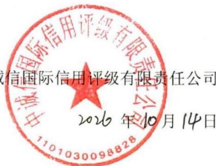 图33