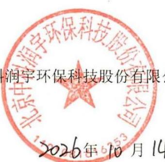 图34
