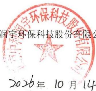 图6