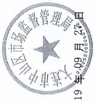 图16