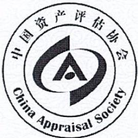 图20
