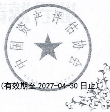 图34