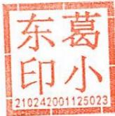图9