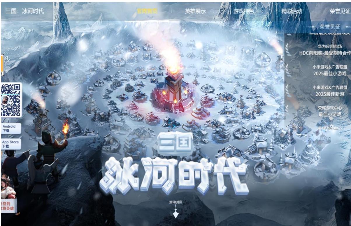 图10