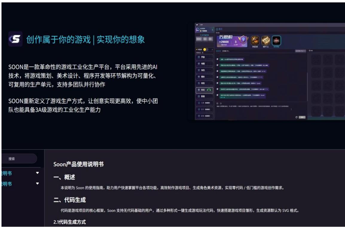 图12