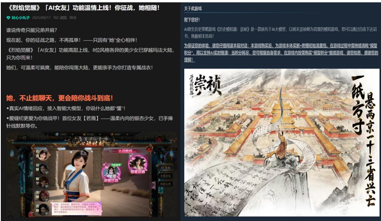 图13