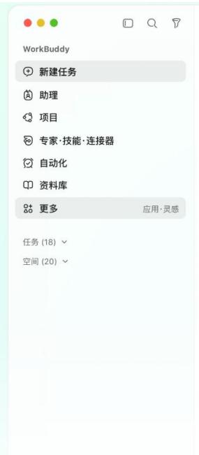 图6