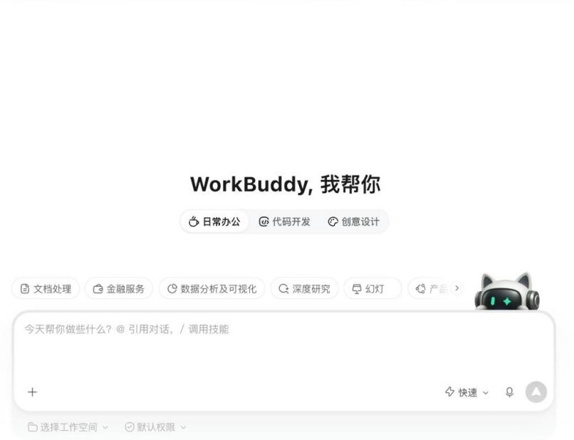 图7