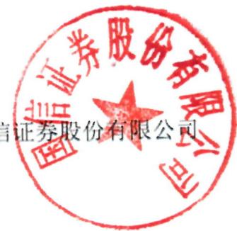 图6