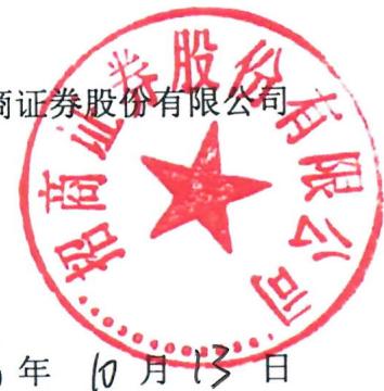 图7