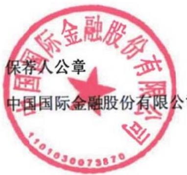 图6