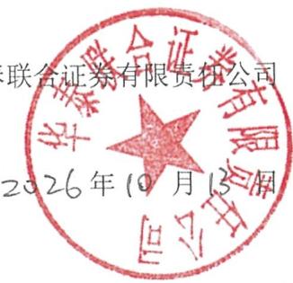 图7