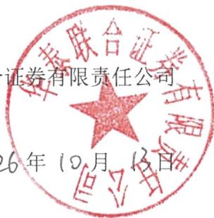 图7