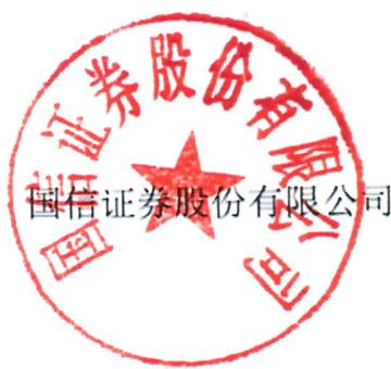 图6