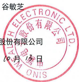 图10