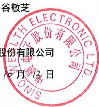 图11