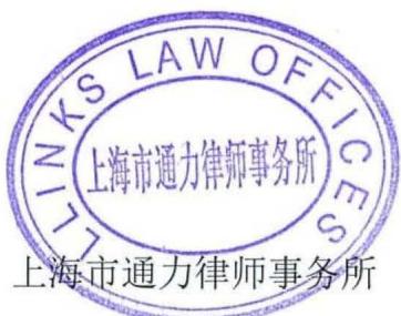 图14