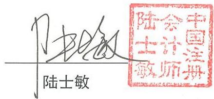 图17