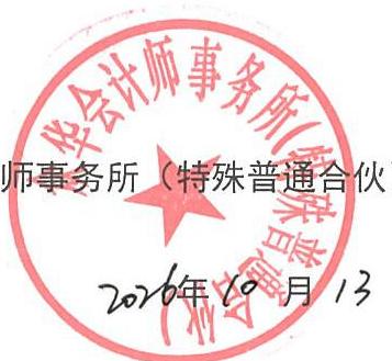 图18