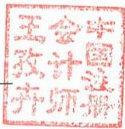 图20