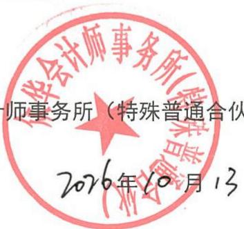 图21