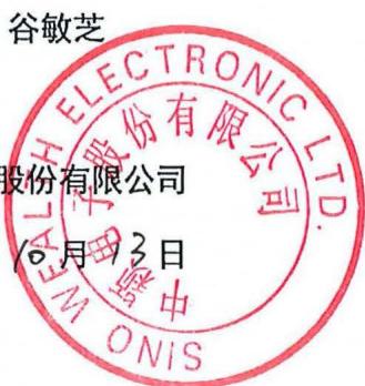 图7