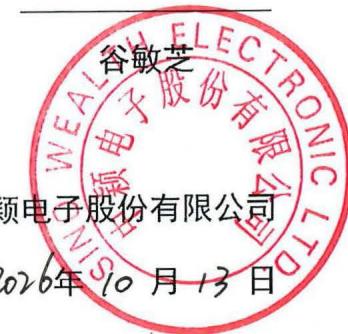 图9