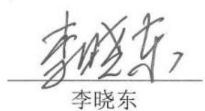 图12