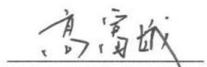 图14