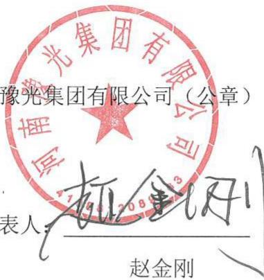 图16