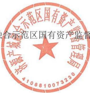 图17