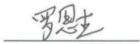 图18