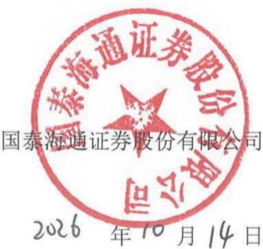 图20