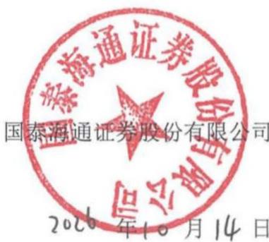 图21