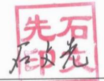 图23