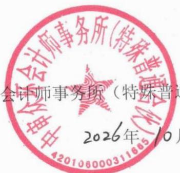 图25