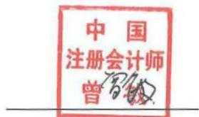 图26
