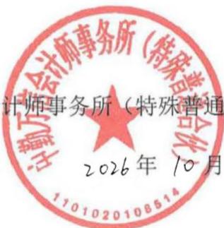 图27