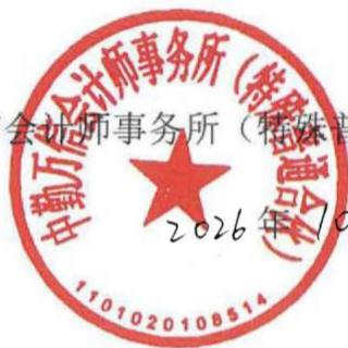 图28