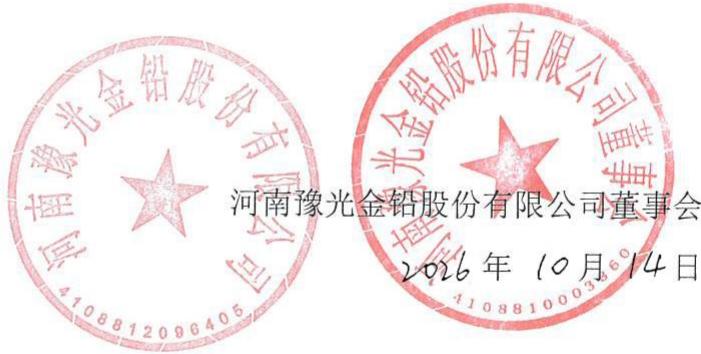 图29