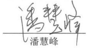 图6