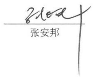 图8
