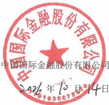 图6
