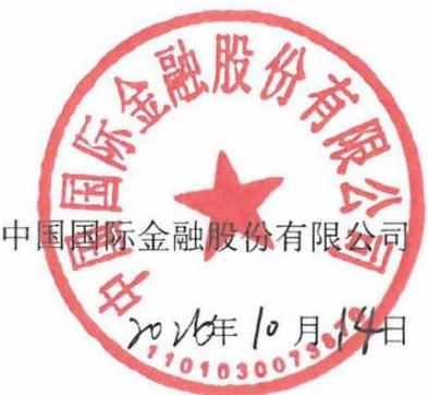 图7