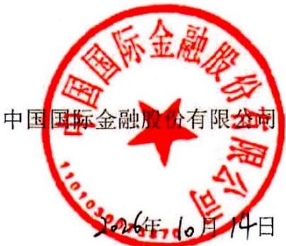 图10