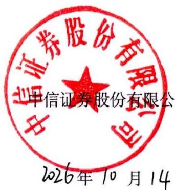 图6