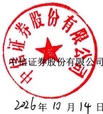 图7